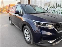 کیا کەرنیڤاڵ